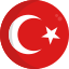 Türkçe